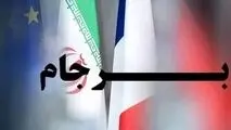 ادعای معاون ترامپ: احیای برجام، ایران را جسورتر می کند