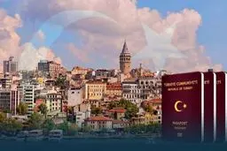 مشکلات ایرانیان برای اقامت ترکیه