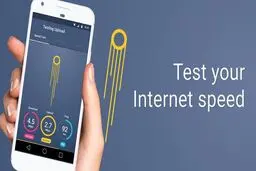 چگونه سرعت اینترنت را تست کنیم؟