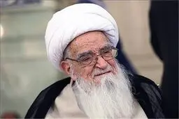 دستور دادستان کل کشور برای رسیدگی به “اهانت به آیت‌الله صافی گلپایگانی”