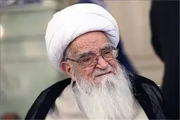 دستور دادستان کل کشور برای رسیدگی به “اهانت به آیت‌الله صافی گلپایگانی”