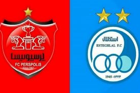 مجوز حرفه‌ای استقلال و پرسپولیس صادر شد