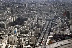 هزینه کمرشکن مسکن