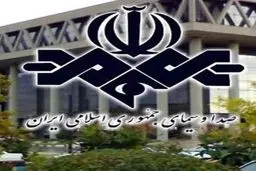 «وثوقی‌راد» سرپرست شبکه خبر شد/«عابدینی» سرپرست خبرگزاری صداوسیما شد