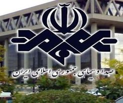 «وثوقی‌راد» سرپرست شبکه خبر شد/«عابدینی» سرپرست خبرگزاری صداوسیما شد