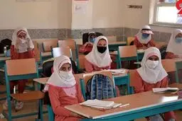 وزارت بهداشت :مدارس با شروطی باز می شود