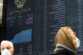 چرا «بورس» به این روز افتاده است؟