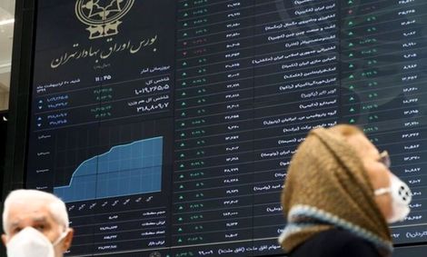 چرا «بورس» به این روز افتاده است؟