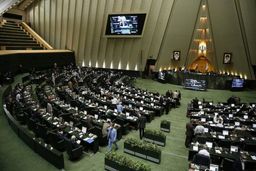 ایران، خانه دوم مسئولان ایرانی