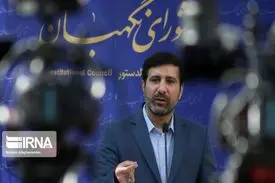 طرح حمایت از خانواده و جوانی جمعیت تایید شد