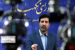 طرح حمایت از خانواده و جوانی جمعیت تایید شد