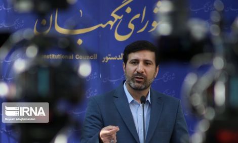 طرح حمایت از خانواده و جوانی جمعیت تایید شد