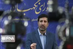 طرح حمایت از خانواده و جوانی جمعیت تایید شد