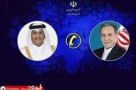 گفت‌وگوی وزرای امور خارجه ایران و قطر