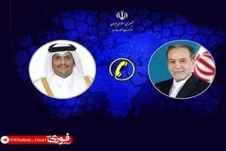 گفت‌وگوی وزرای امور خارجه ایران و قطر