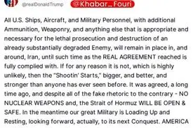 ترامپ علی رغم آتش‌بس، باز ایران را به حمله نظامی تهدید کرد