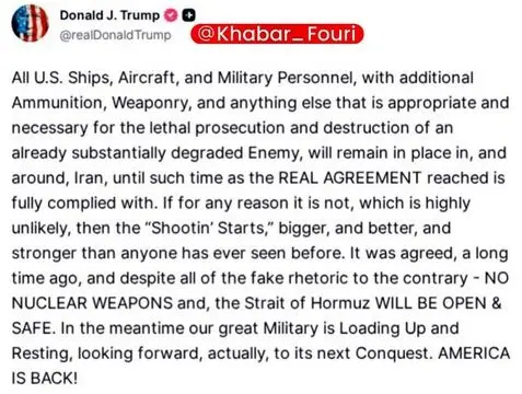 ترامپ علی رغم آتش‌بس، باز ایران را به حمله نظامی تهدید کرد