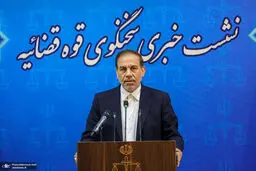 سخنگوی قوه قضائیه: ۱۳۹ محکوم به اعدام با موافقت رهبر انقلاب مشمول عفو شدند
