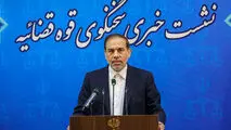 سخنگوی قوه قضائیه: ۱۳۹ محکوم به اعدام با موافقت رهبر انقلاب مشمول عفو شدند