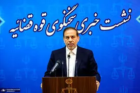 سخنگوی قوه قضائیه: ۱۳۹ محکوم به اعدام با موافقت رهبر انقلاب مشمول عفو شدند