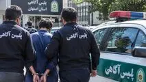 قتل پیرمرد ۷۵ ساله در اصفهان؛ متهم در کمتر از ۴۸ ساعت دستگیر شد