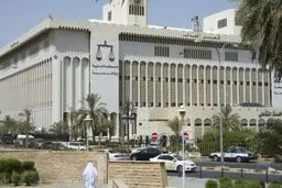 دادگاه کویت صدام حسین را به ۳ سال زندان محکوم کرد