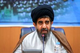 استخراج سه بیت کوین در بورس