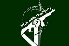 بازداشت سرشبکه قاچاق دختران در آذربایجان‌غربی