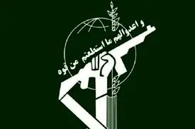 بازداشت سرشبکه قاچاق دختران در آذربایجان‌غربی
