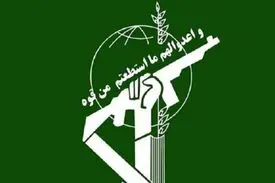 بازداشت سرشبکه قاچاق دختران در آذربایجان‌غربی