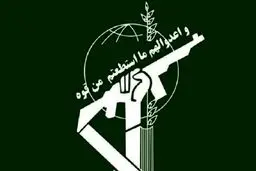 بازداشت سرشبکه قاچاق دختران در آذربایجان‌غربی