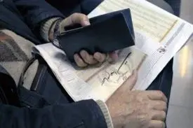 آخرین وضعیت سهام عدالت برای جاماندگان