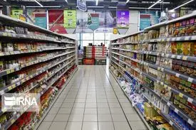 آرامش بازار کالاهای اساسی با تعادل در عرضه و تقاضا