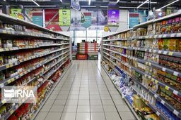 آرامش بازار کالاهای اساسی با تعادل در عرضه و تقاضا