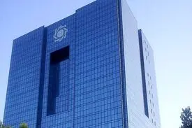 انتشار اوراق دولتی فعلا متوقف شد