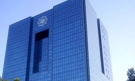 انتشار اوراق دولتی فعلا متوقف شد