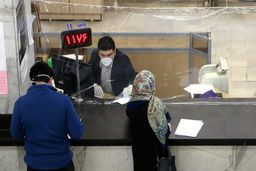 طرح عجیب بانک مسکن برای جوانان