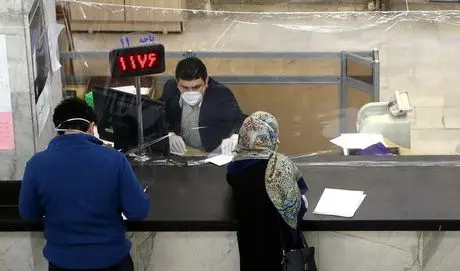 طرح عجیب بانک مسکن برای جوانان