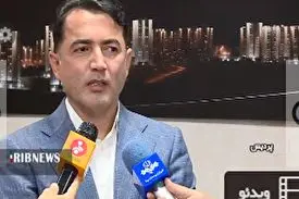 خرید فروش امتیاز مسکن اقدام ملی غیر قانونی است