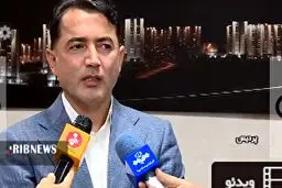 خرید فروش امتیاز مسکن اقدام ملی غیر قانونی است