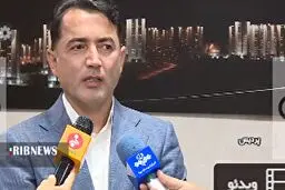 خرید فروش امتیاز مسکن اقدام ملی غیر قانونی است