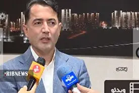 خرید فروش امتیاز مسکن اقدام ملی غیر قانونی است