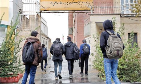 حرف آخر را مدیر مدرسه می‌زند