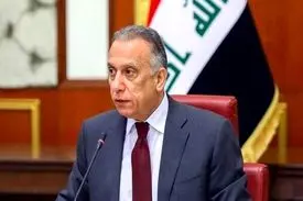 کشف راکت عمل نکرده در محل اقامت الکاظمی