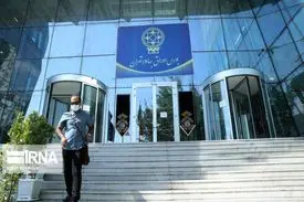 مدیرعامل بورس اوراق بهادار تهران منصوب شد