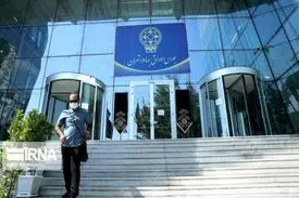 مدیرعامل بورس اوراق بهادار تهران منصوب شد