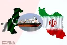 توافق برای عملیاتی کردن تجارت آزاد با پاکستان