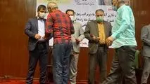 زندانیان پس از آزادی وام ۱۰۰ میلیونی خود اشتغالی دریافت می کنند