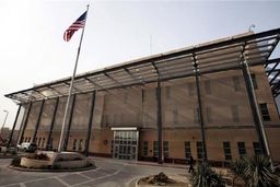 آژیر سفارت آمریکا در بغداد به صدا درآمد