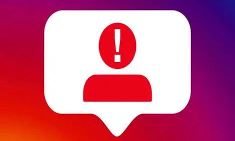 جذب فالوور به قیمت انجام هر کاری!